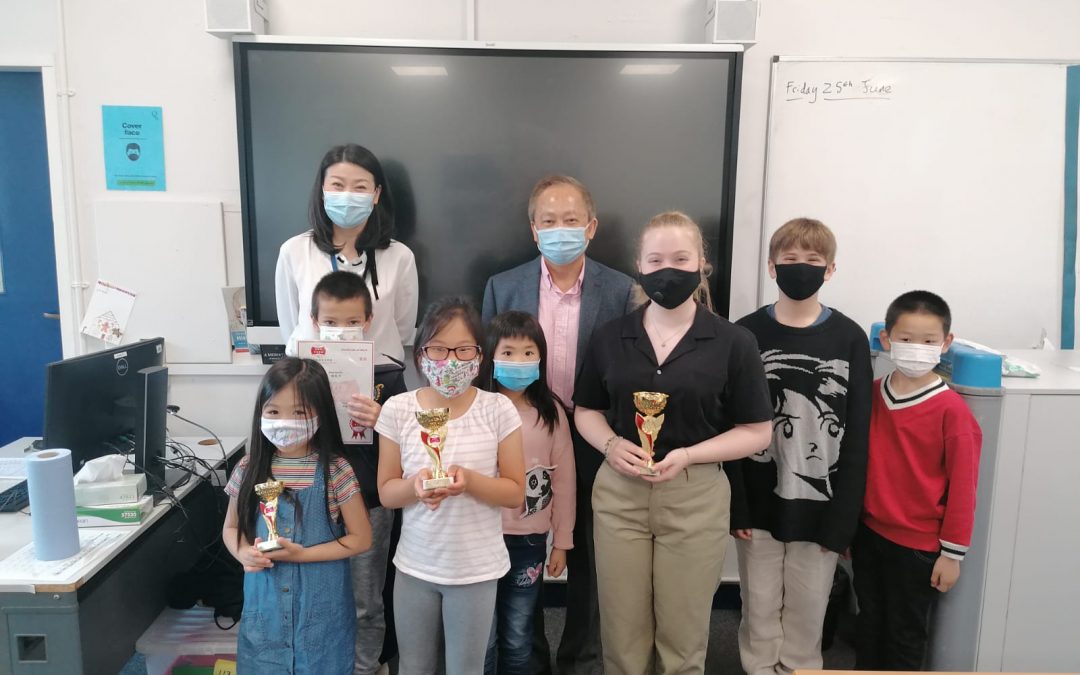 2021 Awards Ceremony